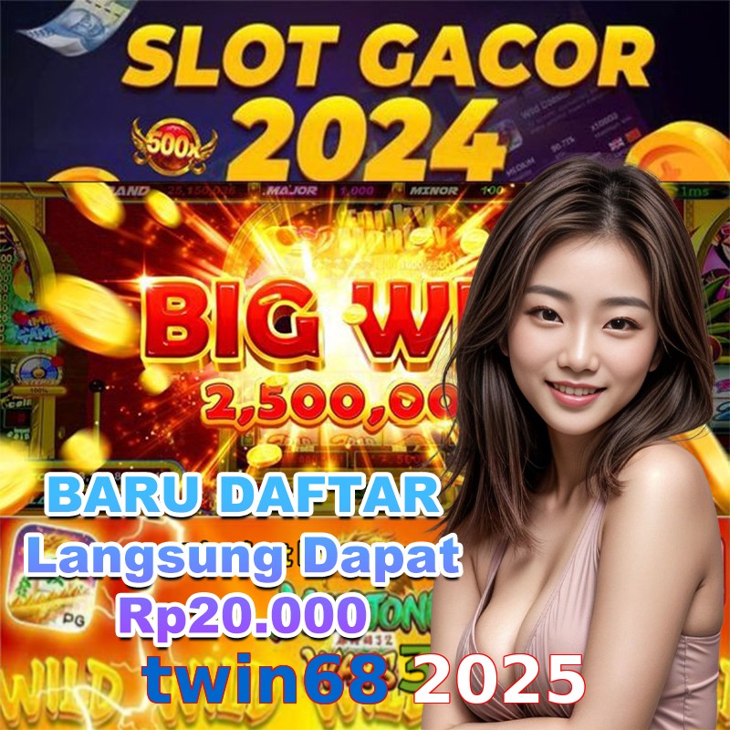 twin68 2025
