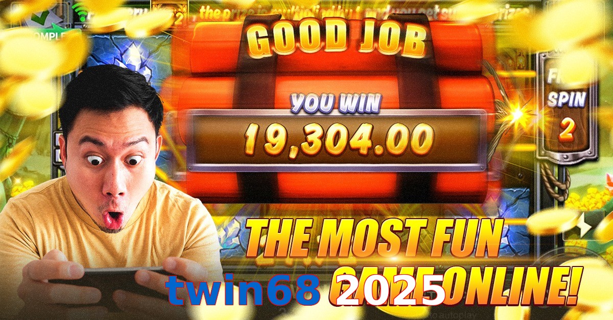 twin68 2025