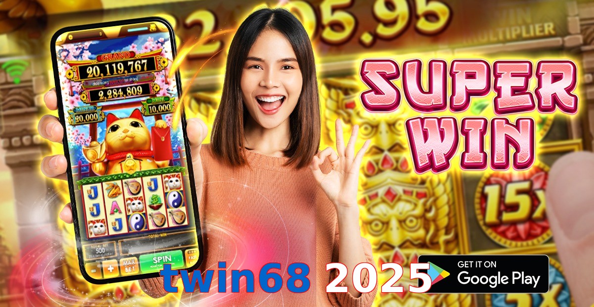 twin68 2025