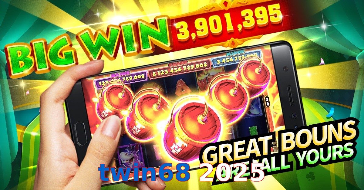 twin68 2025