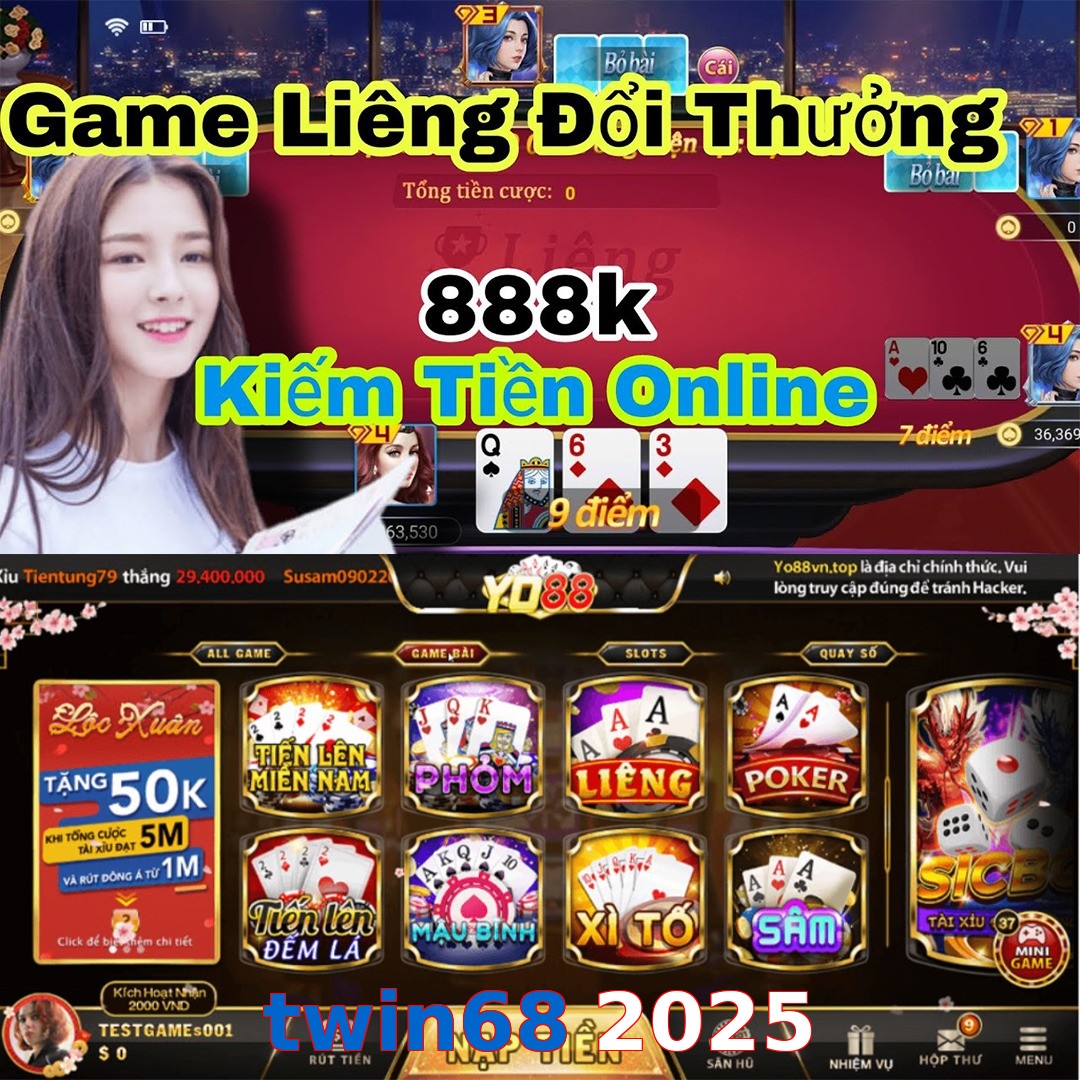twin68 2025