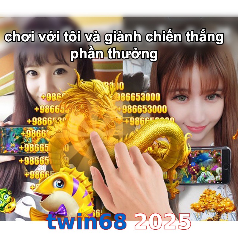 twin68 2025