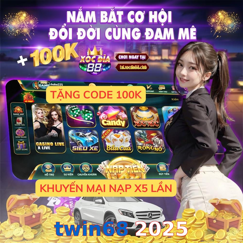 twin68 2025